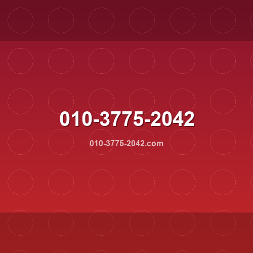 010-3775-2042.com logo - Análise de segurança