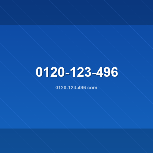 Logo 0120-123-496.com - Verificação SSL e reputação