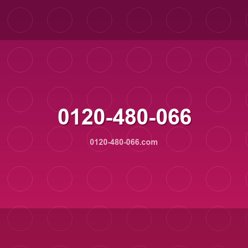 Logo de 0120-480-066.com - Verificação de confiabilidade