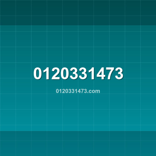 0120331473