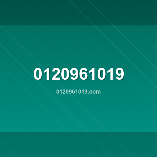 0120961019.com - Site verificado pelo ConfiaBR
