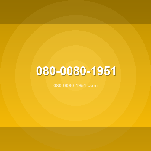 Logo 080-0080-1951.com - Verificação SSL e reputação