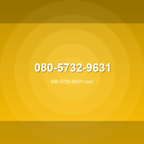 Logo de 080-5732-9631.com - Verificação de confiabilidade