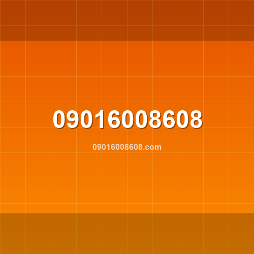 Logo de 09016008608.com - Verificação de confiabilidade