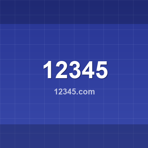 Logo de 12345.com - Verificação de confiabilidade