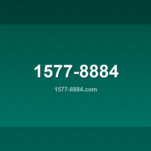 Logo 1577-8884.com - Verificação SSL e reputação