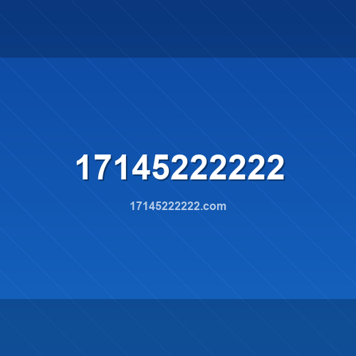 Marca 17145222222.com - Análise de confiabilidade