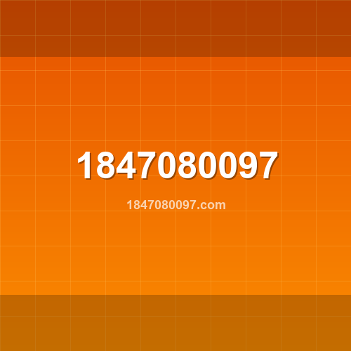 Logo de 1847080097.com - Verificação de confiabilidade