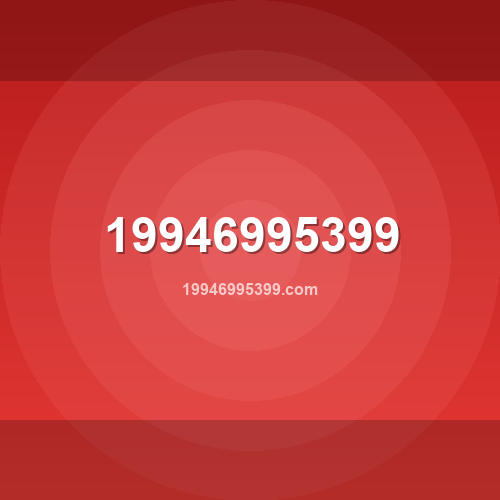 Logo 19946995399.com - Verificação SSL e reputação