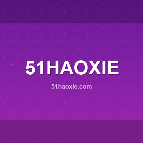 Logo 51haoxie.com - Verificação SSL e reputação