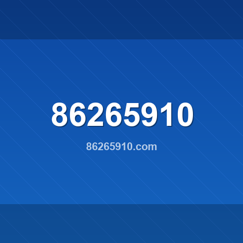 Logo de 86265910.com - Verificação de confiabilidade