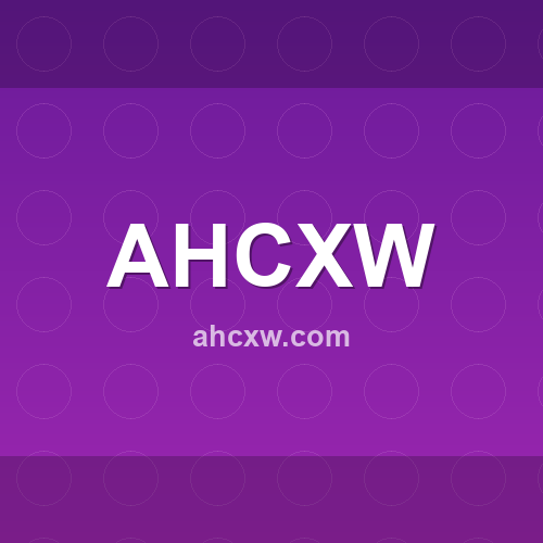 Marca ahcxw.com - Análise de confiabilidade