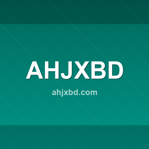 Marca ahjxbd.com - Análise de confiabilidade