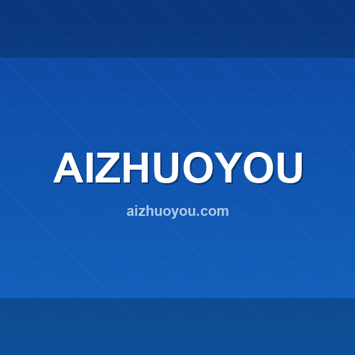Logo aizhuoyou.com - Verificação SSL e reputação