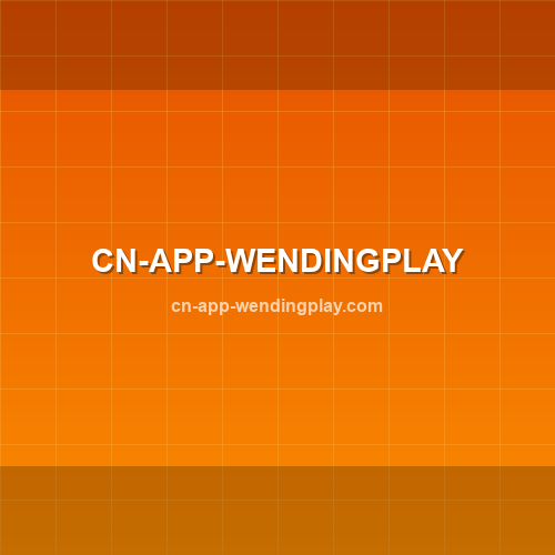 cn-app-wendingplay.com logo - Análise de segurança