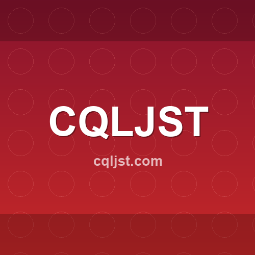 Imagem do site cqljst.com