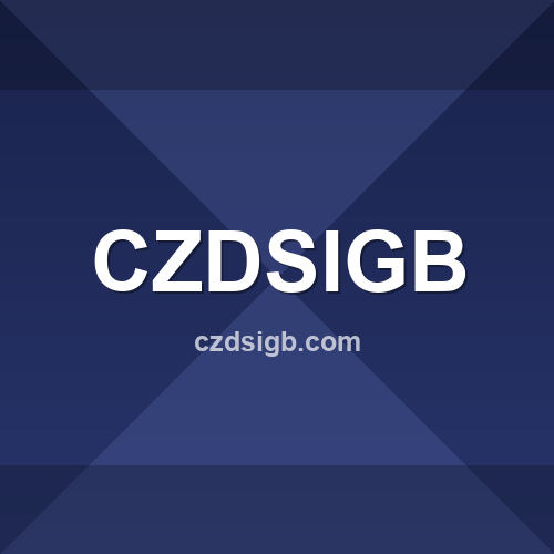 Marca czdsigb.com - Análise de confiabilidade