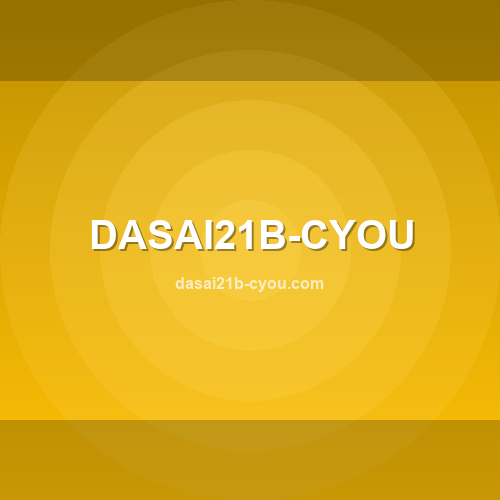 Imagem do site dasai21b-cyou.com