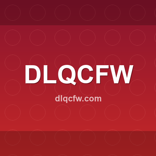 Marca dlqcfw.com - Análise de confiabilidade