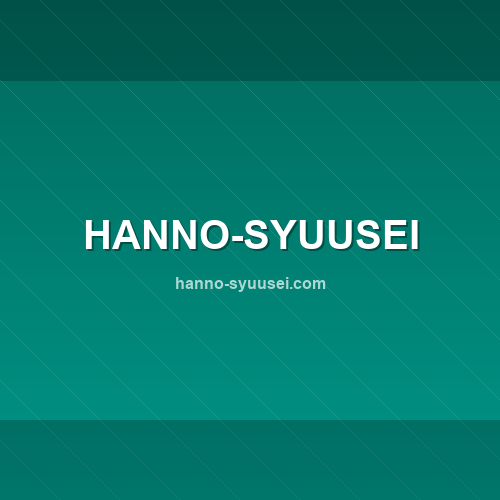 Logo de hanno-syuusei.com - Verificação de confiabilidade