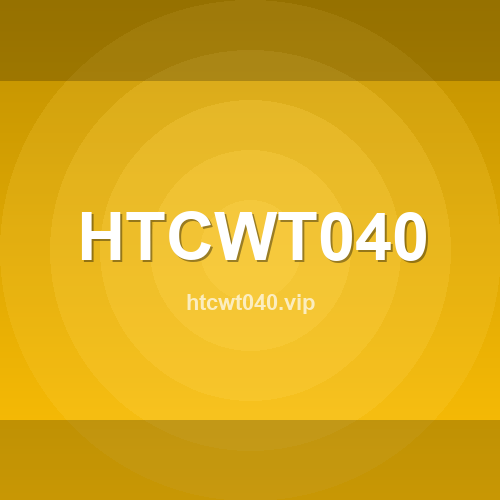Marca htcwt040.vip - Análise de confiabilidade