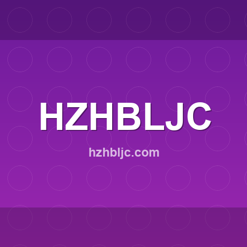 Logo de hzhbljc.com - Verificação de confiabilidade