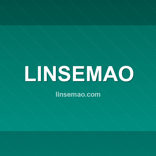 Logo de linsemao.com - Verificação de confiabilidade