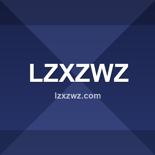 Logo de lzxzwz.com - Verificação de confiabilidade