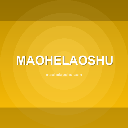 maohelaoshu.com - Site verificado pelo ConfiaBR