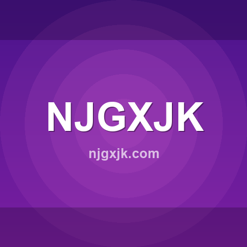 Imagem do site njgxjk.com