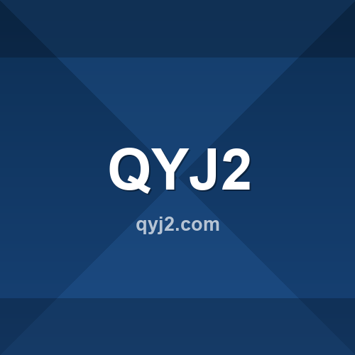 qyj2.com - Site verificado pelo ConfiaBR