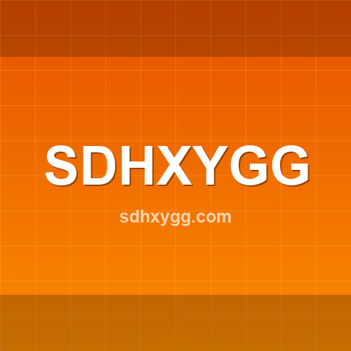 Marca sdhxygg.com - Análise de confiabilidade