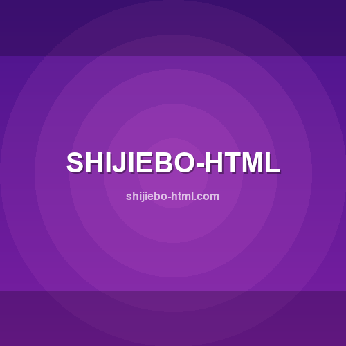 Logo shijiebo-html.com - Verificação SSL e reputação