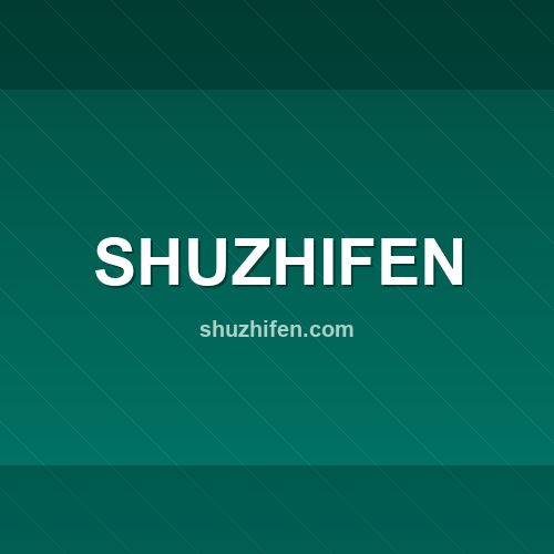 shuzhifen.com - Site verificado pelo ConfiaBR