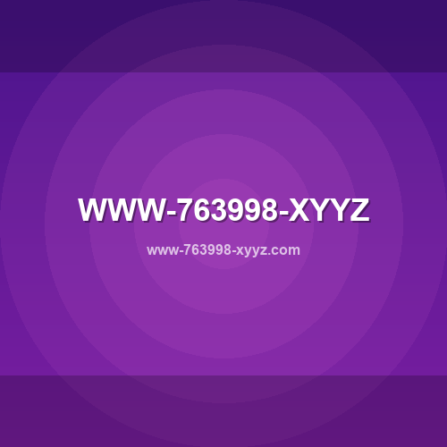 Marca www-763998-xyyz.com - Análise de confiabilidade