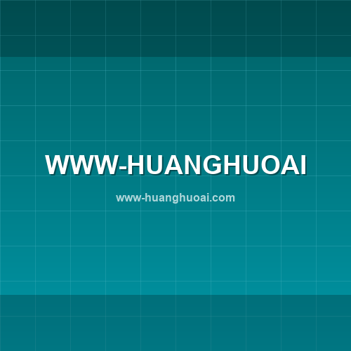 Logo de www-huanghuoai.com - Verificação de confiabilidade