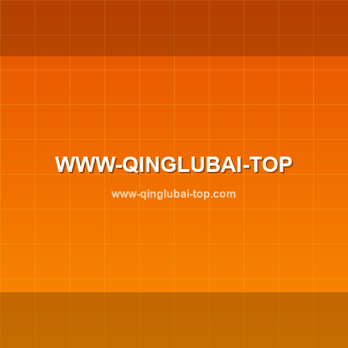 Logo de www-qinglubai-top.com - Verificação de confiabilidade