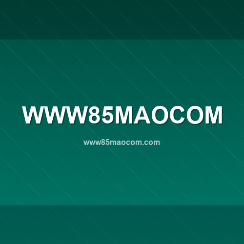 Marca www85maocom.com - Análise de confiabilidade