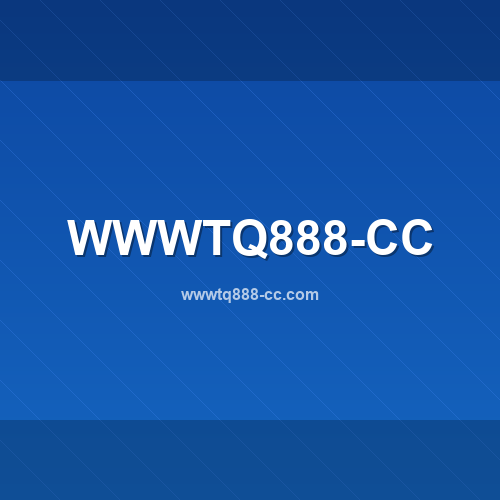 Logo de wwwtq888-cc.com - Verificação de confiabilidade