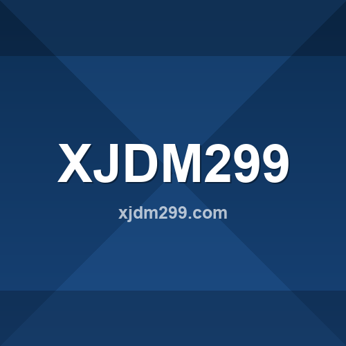 Marca xjdm299.com - Análise de confiabilidade