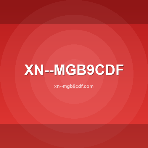 xn--mgb9cdf.com logo - Análise de segurança
