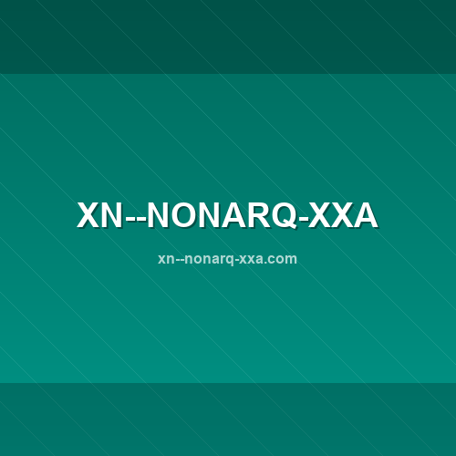 xn--nonarq-xxa.com logo - Análise de segurança