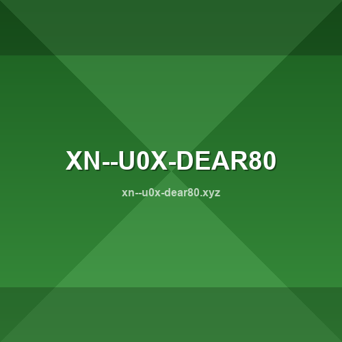 xn--u0x-dear80.xyz logo - Análise de segurança
