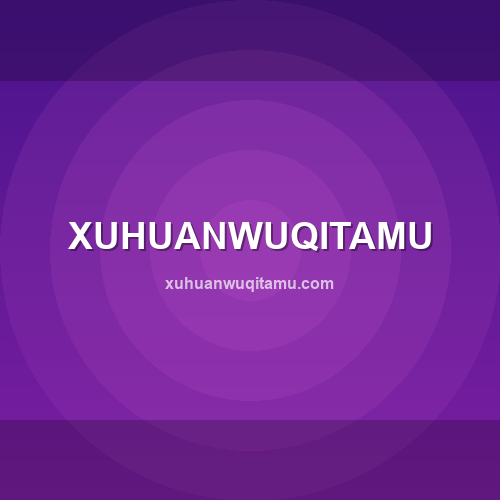 Imagem do site xuhuanwuqitamu.com